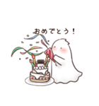 きょうりゅうとおばけ【日常】（個別スタンプ：29）