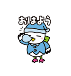 つるりっぷ 第2弾（個別スタンプ：3）