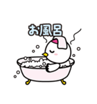 つるりっぷ 第2弾（個別スタンプ：6）