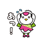 つるりっぷ 第2弾（個別スタンプ：7）