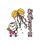 つるりっぷ 第2弾（個別スタンプ：15）