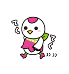 つるりっぷ 第2弾（個別スタンプ：16）