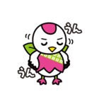 つるりっぷ 第2弾（個別スタンプ：20）