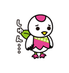 つるりっぷ 第2弾（個別スタンプ：23）