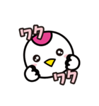 つるりっぷ 第2弾（個別スタンプ：25）