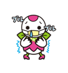 つるりっぷ 第2弾（個別スタンプ：33）
