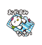 つるりっぷ 第2弾（個別スタンプ：37）