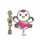 つるりっぷ 第2弾（個別スタンプ：38）