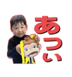 三姉弟の日常スタンプ その3（個別スタンプ：4）