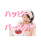 三姉弟の日常スタンプ その3（個別スタンプ：12）