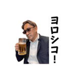 タケちゃんスタンプ③（個別スタンプ：5）