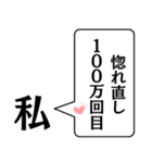 私からあなたに捧げる一言（個別スタンプ：5）