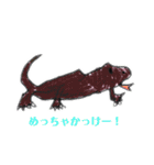 長男次男の絵まとめ（個別スタンプ：3）