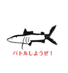 長男次男の絵まとめ（個別スタンプ：4）