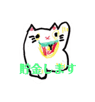 長男次男の絵まとめ（個別スタンプ：8）