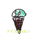 長男次男の絵まとめ（個別スタンプ：10）