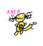 長男次男の絵まとめ（個別スタンプ：12）