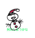 長男次男の絵まとめ（個別スタンプ：13）