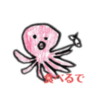 長男次男の絵まとめ（個別スタンプ：15）