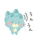 水色猫ちゃん（個別スタンプ：4）