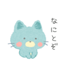 水色猫ちゃん（個別スタンプ：7）