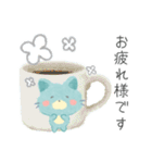 水色猫ちゃん（個別スタンプ：16）