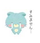 水色猫ちゃん（個別スタンプ：32）