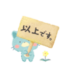 水色猫ちゃん（個別スタンプ：40）