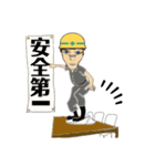 サーファーなんですけど！（個別スタンプ：5）