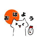 じゆりのスタンプ第2弾（個別スタンプ：1）