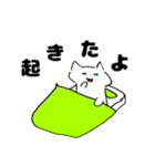 じゆりのスタンプ第2弾（個別スタンプ：3）