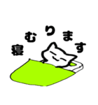 じゆりのスタンプ第2弾（個別スタンプ：4）