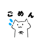 じゆりのスタンプ第2弾（個別スタンプ：5）