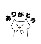 じゆりのスタンプ第2弾（個別スタンプ：6）