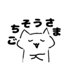 じゆりのスタンプ第2弾（個別スタンプ：7）