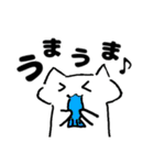 じゆりのスタンプ第2弾（個別スタンプ：8）