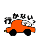 じゆりのスタンプ第2弾（個別スタンプ：10）