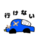 じゆりのスタンプ第2弾（個別スタンプ：12）