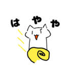 じゆりのスタンプ第2弾（個別スタンプ：13）