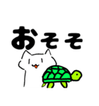 じゆりのスタンプ第2弾（個別スタンプ：14）