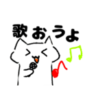じゆりのスタンプ第2弾（個別スタンプ：15）