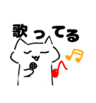 じゆりのスタンプ第2弾（個別スタンプ：16）