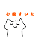 じゆりのスタンプ第2弾（個別スタンプ：19）