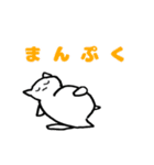 じゆりのスタンプ第2弾（個別スタンプ：20）