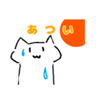 じゆりのスタンプ第2弾（個別スタンプ：21）