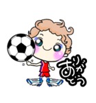 サッカーボーイの日常（個別スタンプ：14）