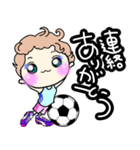 サッカーボーイの日常（個別スタンプ：19）