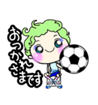 サッカーボーイの日常（個別スタンプ：23）