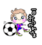 サッカーボーイの日常（個別スタンプ：24）