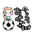 サッカーボーイの日常（個別スタンプ：26）